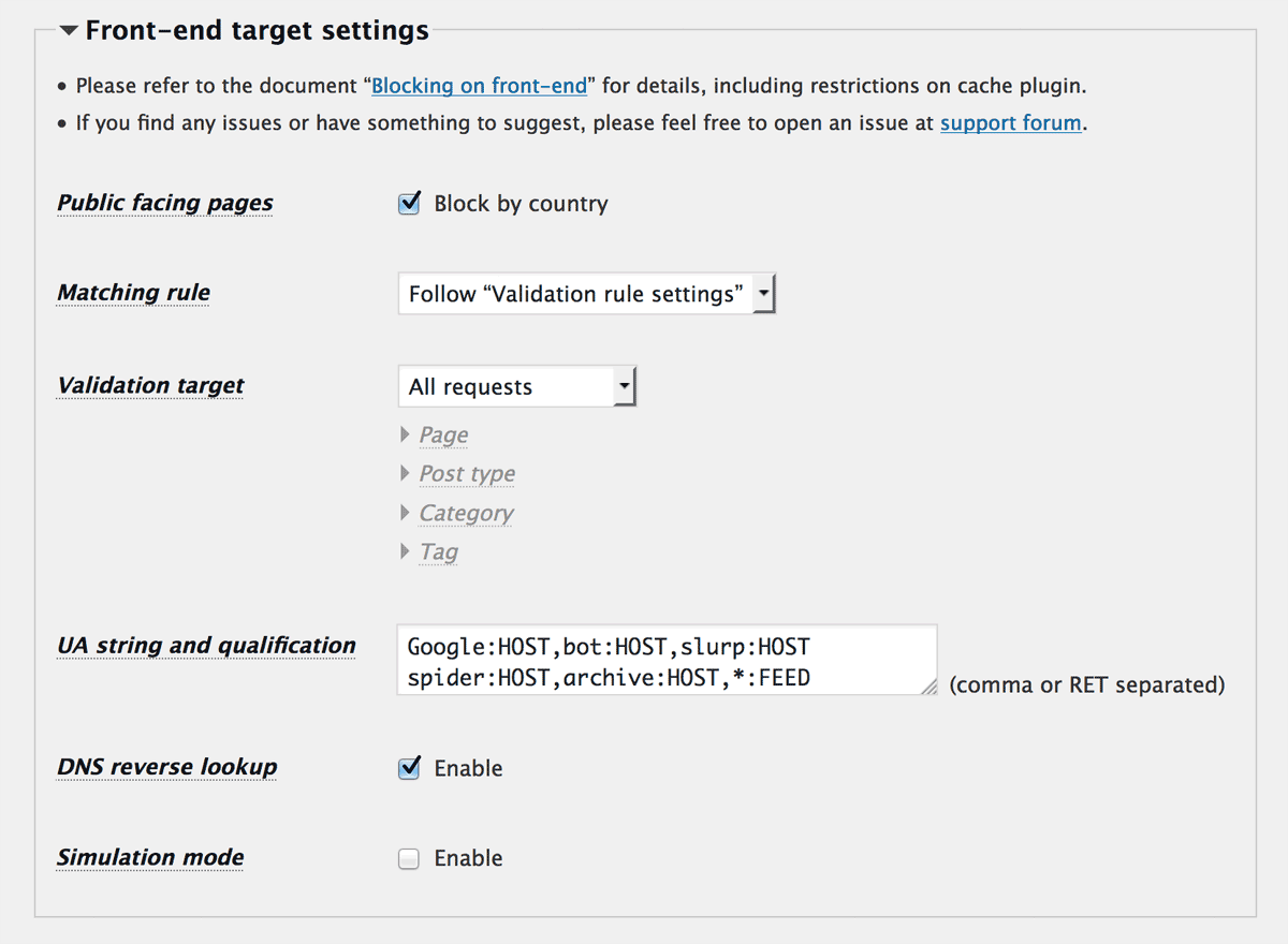 Front-end target settings Front-end target settings