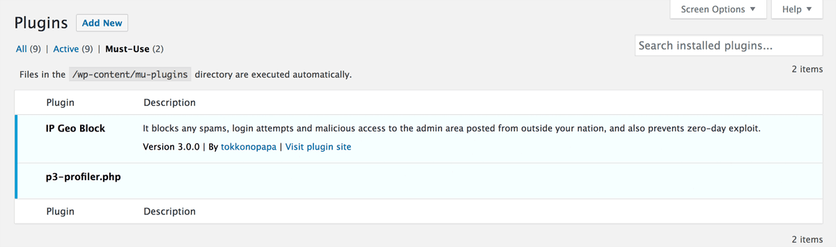 Must-use Plugins