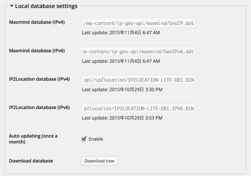 Local database settings